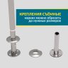 Карниз для ванной Прямой 125 Усиленный 25 мм MrKARNIZ фото 5