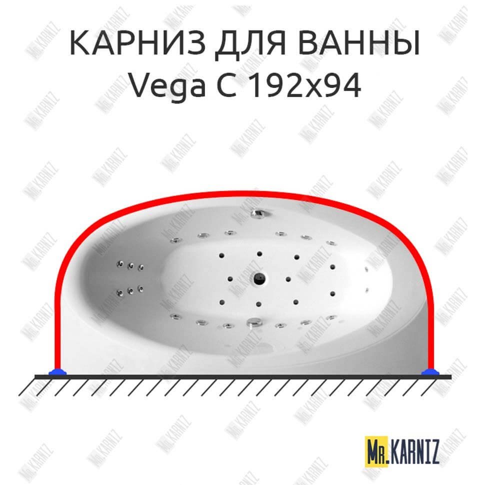 Карниз для ванны Balteco Vega C 192х94 Усиленный 20 мм MrKARNIZ Карниз для ванны Balteco Vega C 192х94 Усиленный 20 мм MrKARNIZ