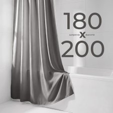 Штора для ванной ESSEN 180х200 см серая
